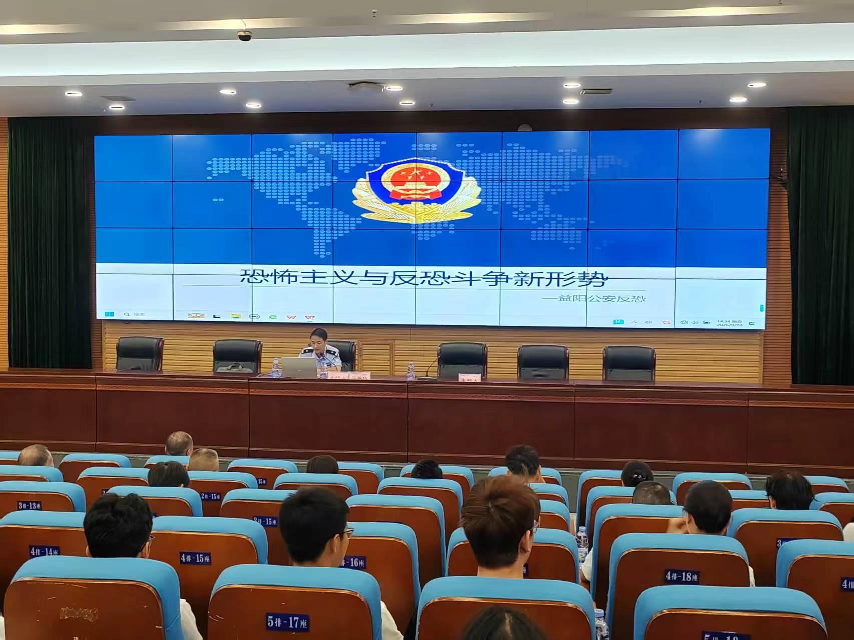 轮播图2